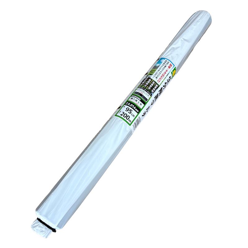 おてんとさん 生分解マルチ 黒 (無孔) 厚み0.014mm 95cm×200m : 農家の