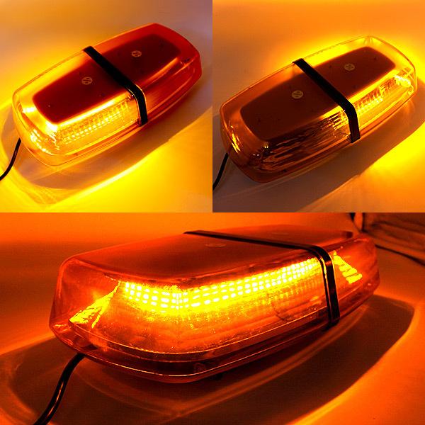 LED 回転灯 黄色 パトランプ 船舶 12V/24V フラッシュライト アンバー