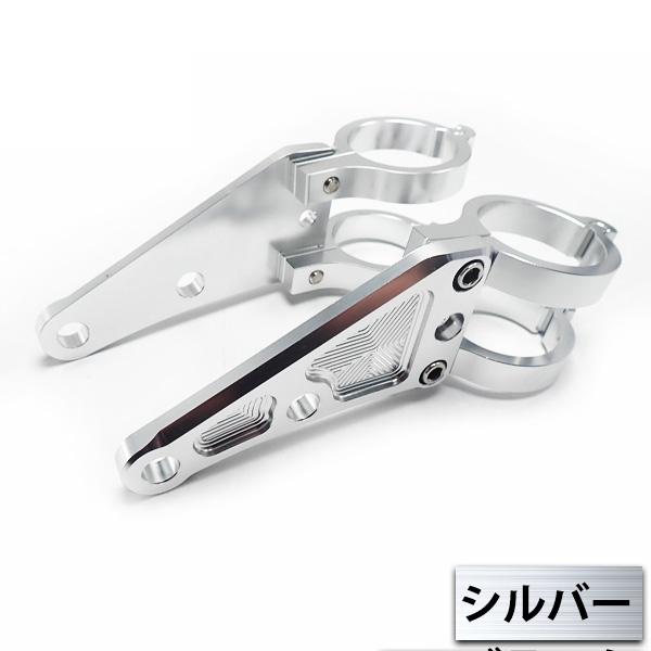 バイク 汎用 ヘッドライトステー 33mm 33パイ 33φ ブラック フロント