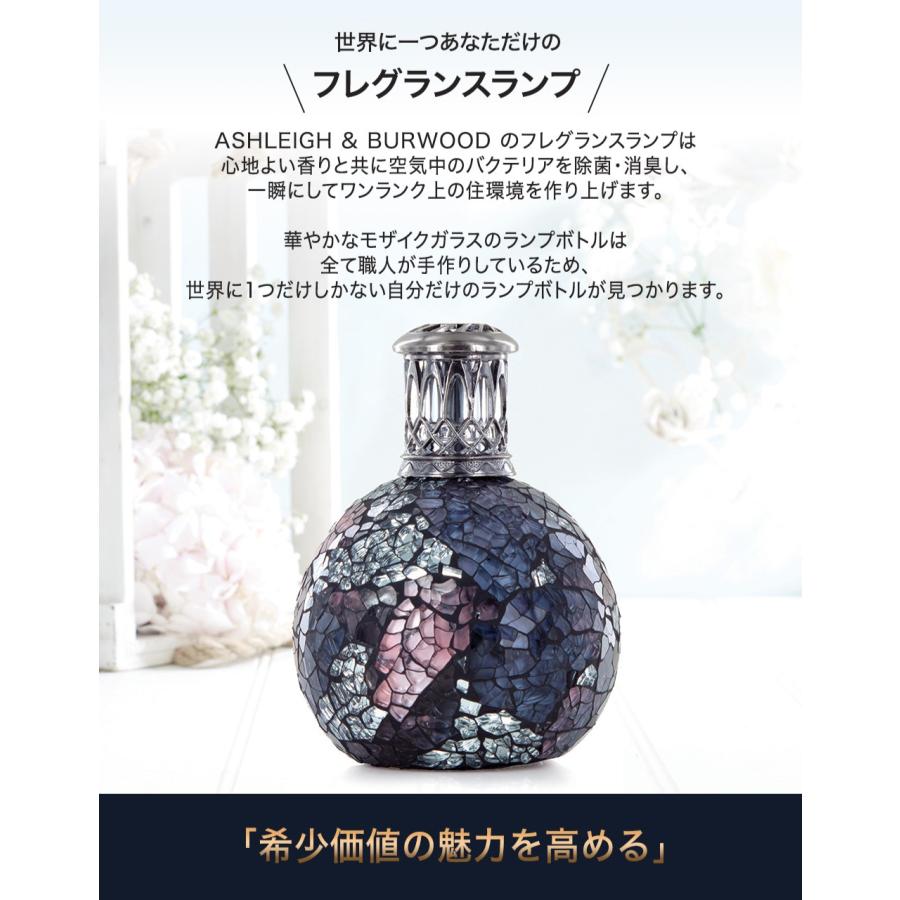 Live in comfort（リブインコンフォート） クリスマス数量限定・特選2