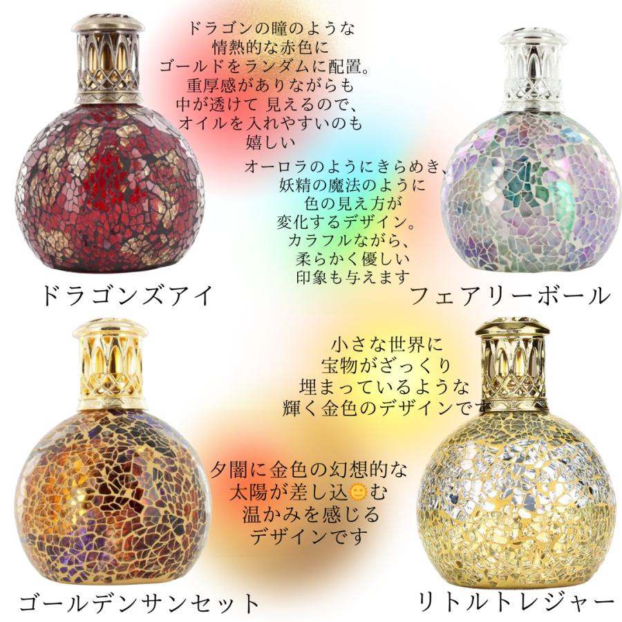 Live in comfort（リブインコンフォート） アシュレイ＆バーウッド