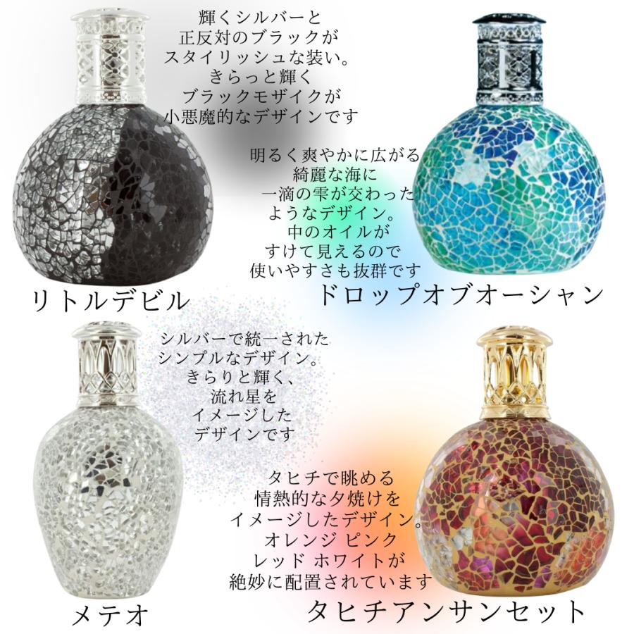 Live in comfort（リブインコンフォート） アシュレイ＆バーウッド