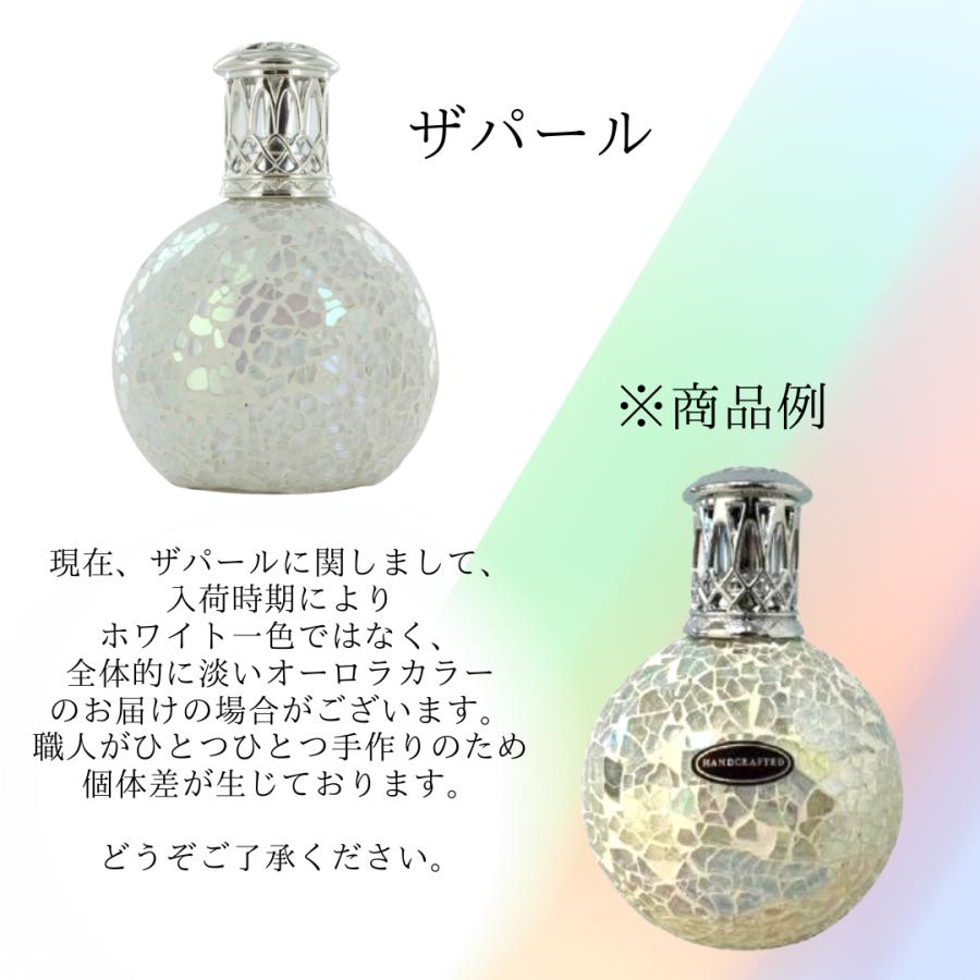 Live in comfort（リブインコンフォート） アシュレイ＆バーウッド