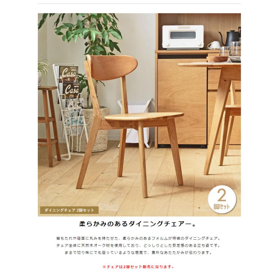 大川家具ドットコム（オオカワカグドットコム） 大川家具 リバー