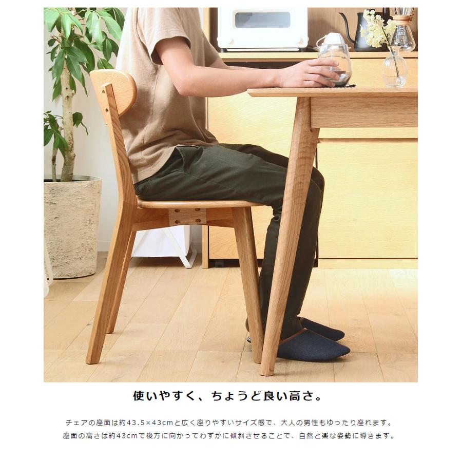 大川家具ドットコム（オオカワカグドットコム） 大川家具 リバー