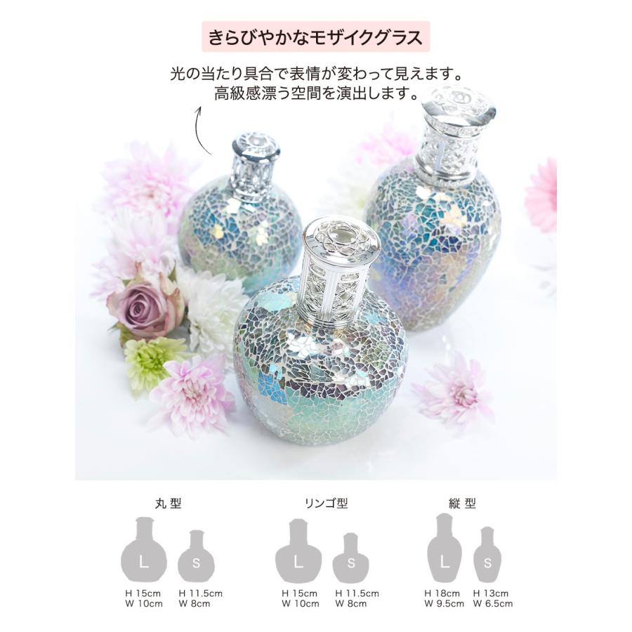 1206 アシュレイ＆バーウッド 4本 1206 アシュレイ＆バーウッド 4本