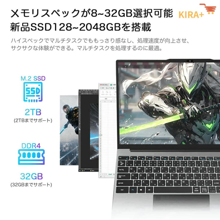 インテル（intel） ノートパソコン パソコン 新品 Office付き