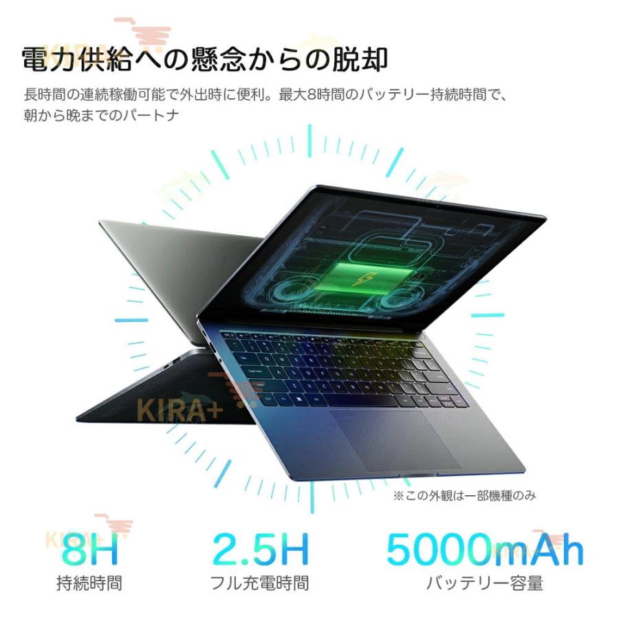 インテル（intel） ノートパソコン パソコン 新品 Office付き