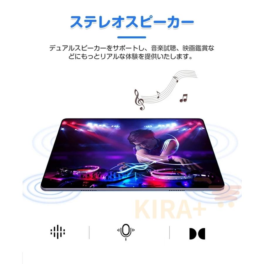 タブレット PC 本体 Android15 10インチ 12+128GB おすすめ Wi-Fi 5G