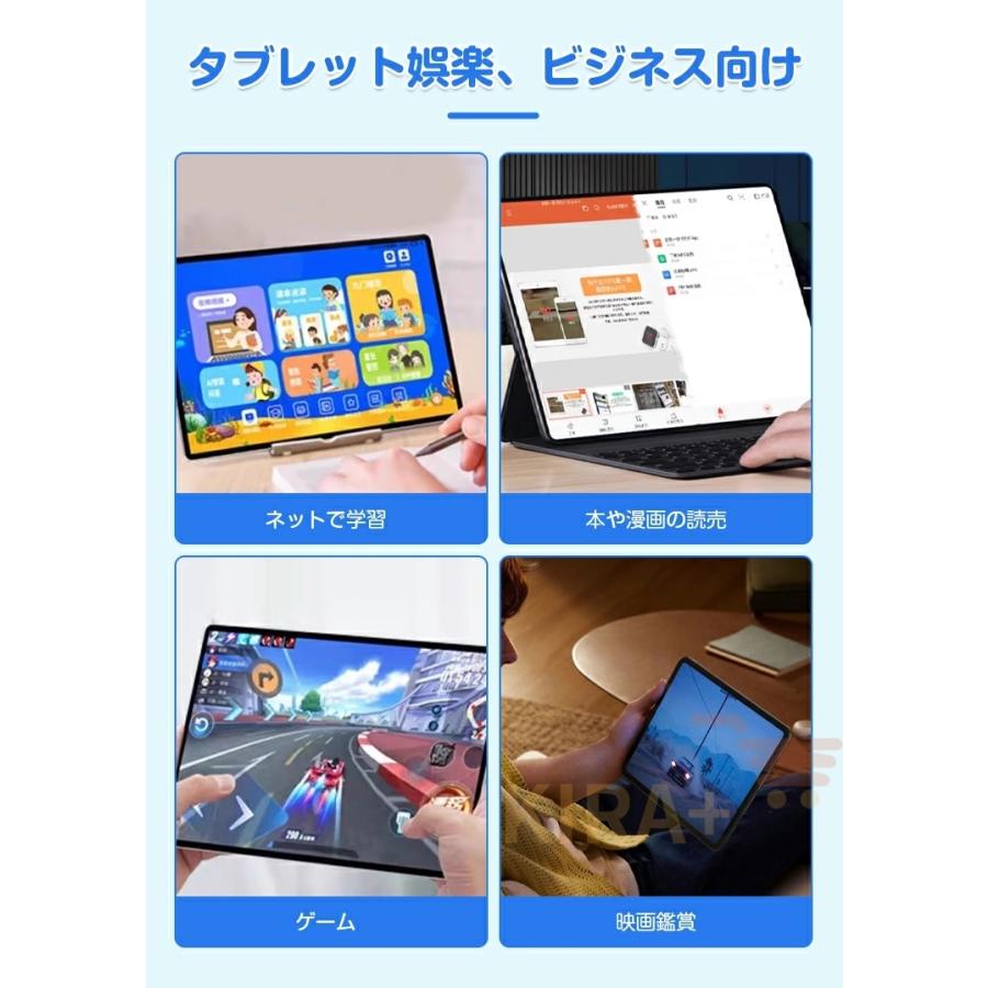 タブレット PC 本体 Android15 10インチ 12+128GB おすすめ Wi-Fi 5G