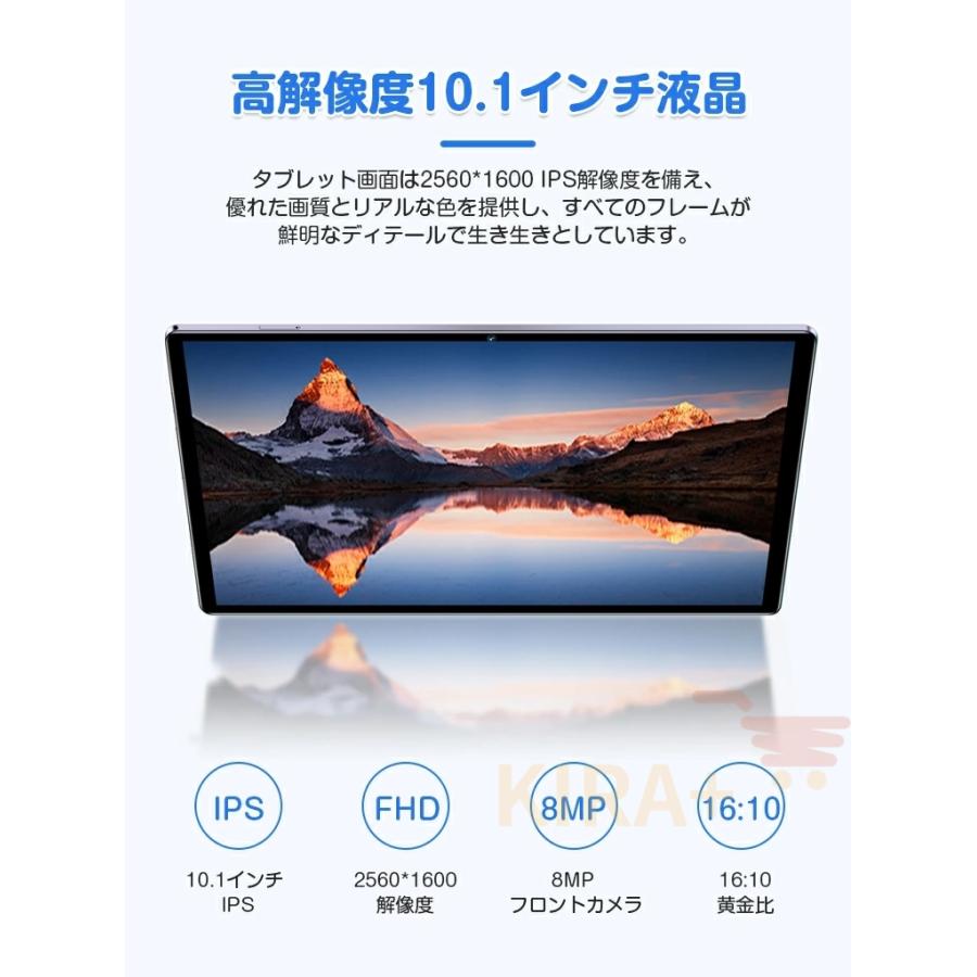 タブレット PC 本体 Android15 10インチ 12+128GB おすすめ Wi-Fi 5G