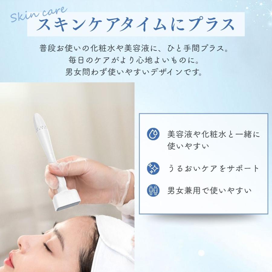 マイクロニードルスタンプ ダーマスタンプ 3mmまで長さ調整可能 関連