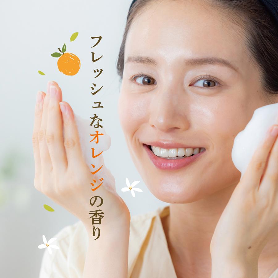 クリアウォッシング 角質ケア&酵素 洗顔料 500ml フレッシュなオレンジ