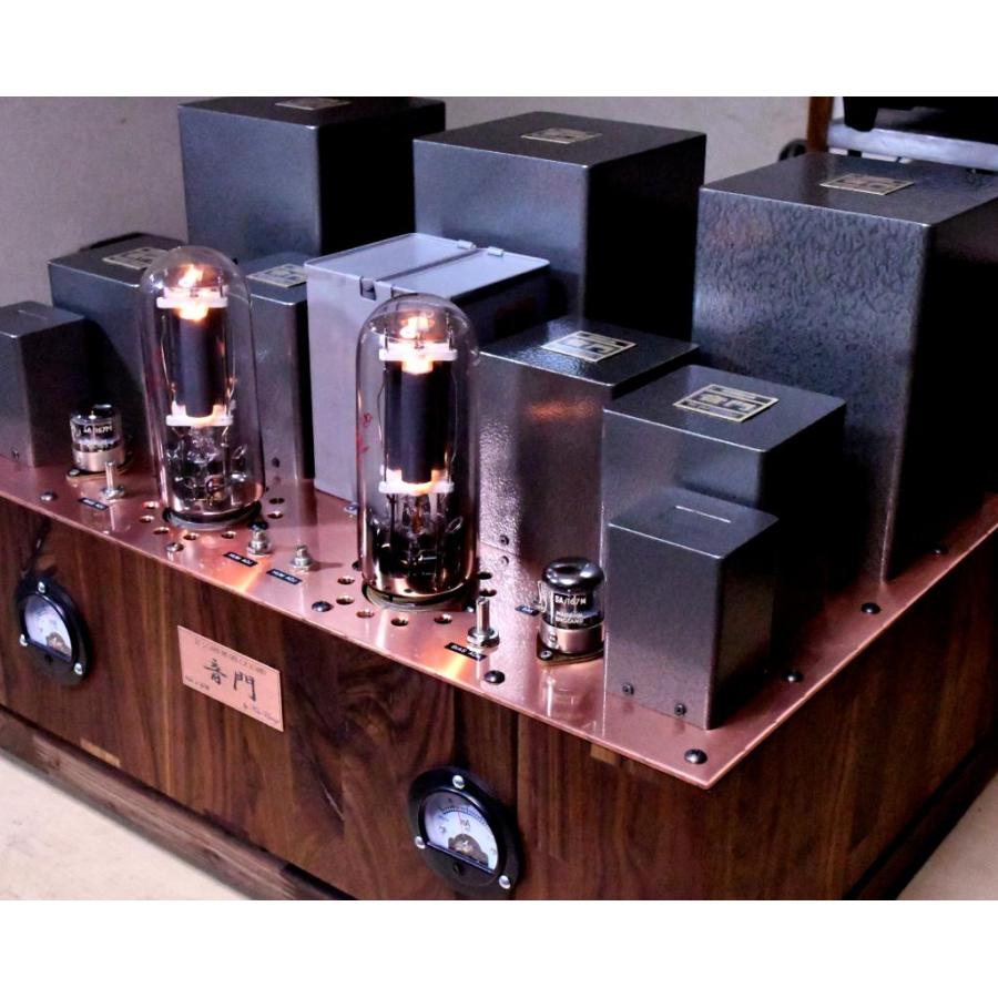 特注】211/845 SE真空管アンプ (全ての真空管が別売り) 出力20W : 音門