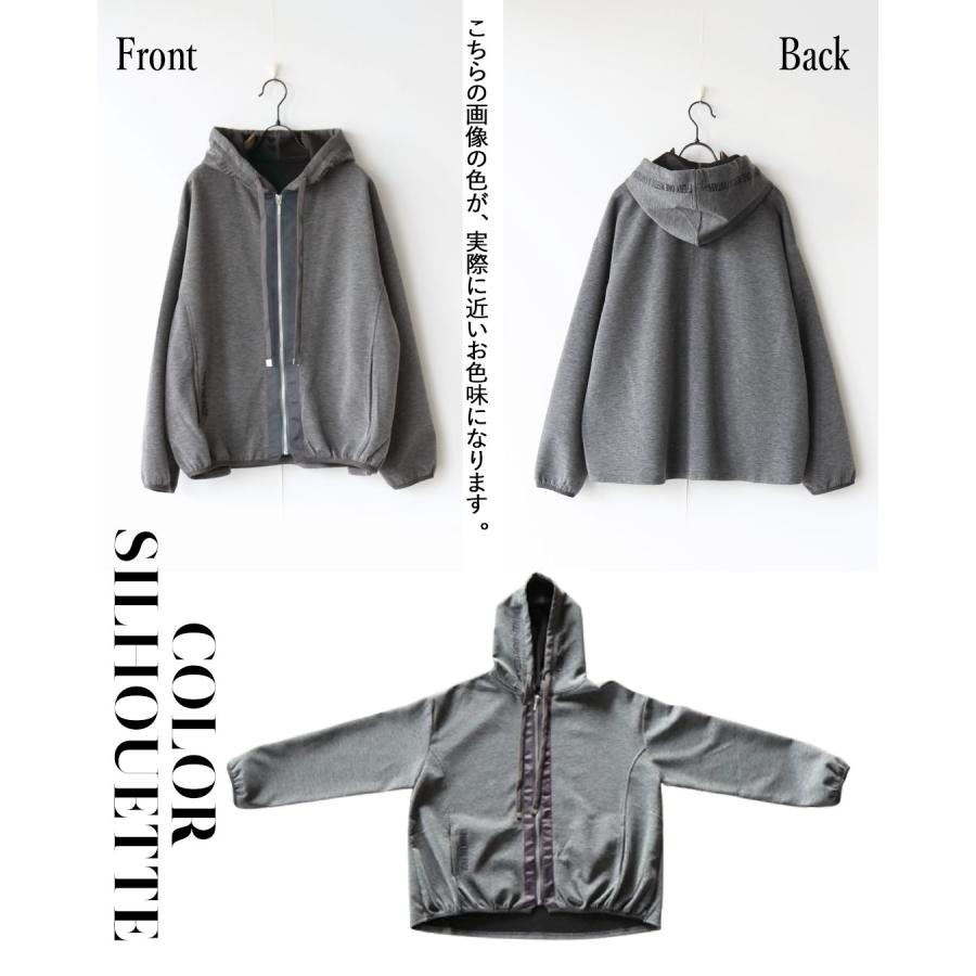 OTONA トップス パーカー レディース グレー 長袖 羽織 英字ロゴ