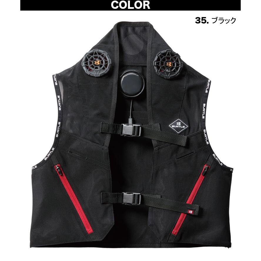 BURTLE（バートル） 2025年新商品 ICECRAFT アイスクラフト 005-IC101S