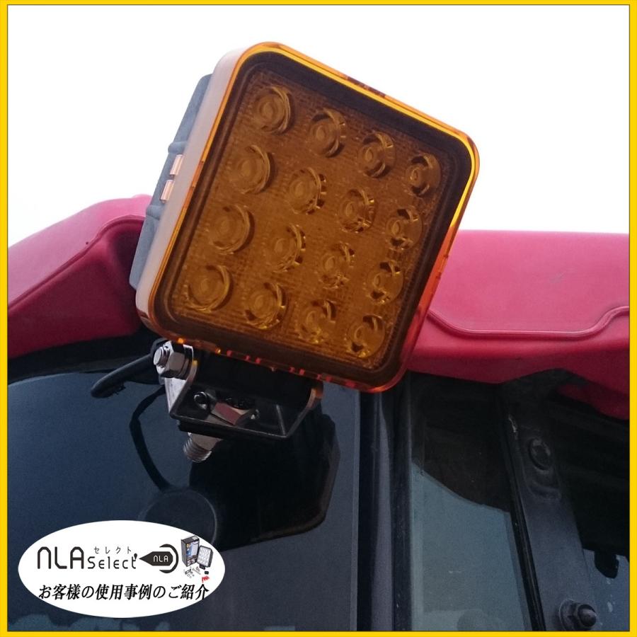 LED作業灯 外付け レンズ 48w・27w四角・15W対応 イエローカバー