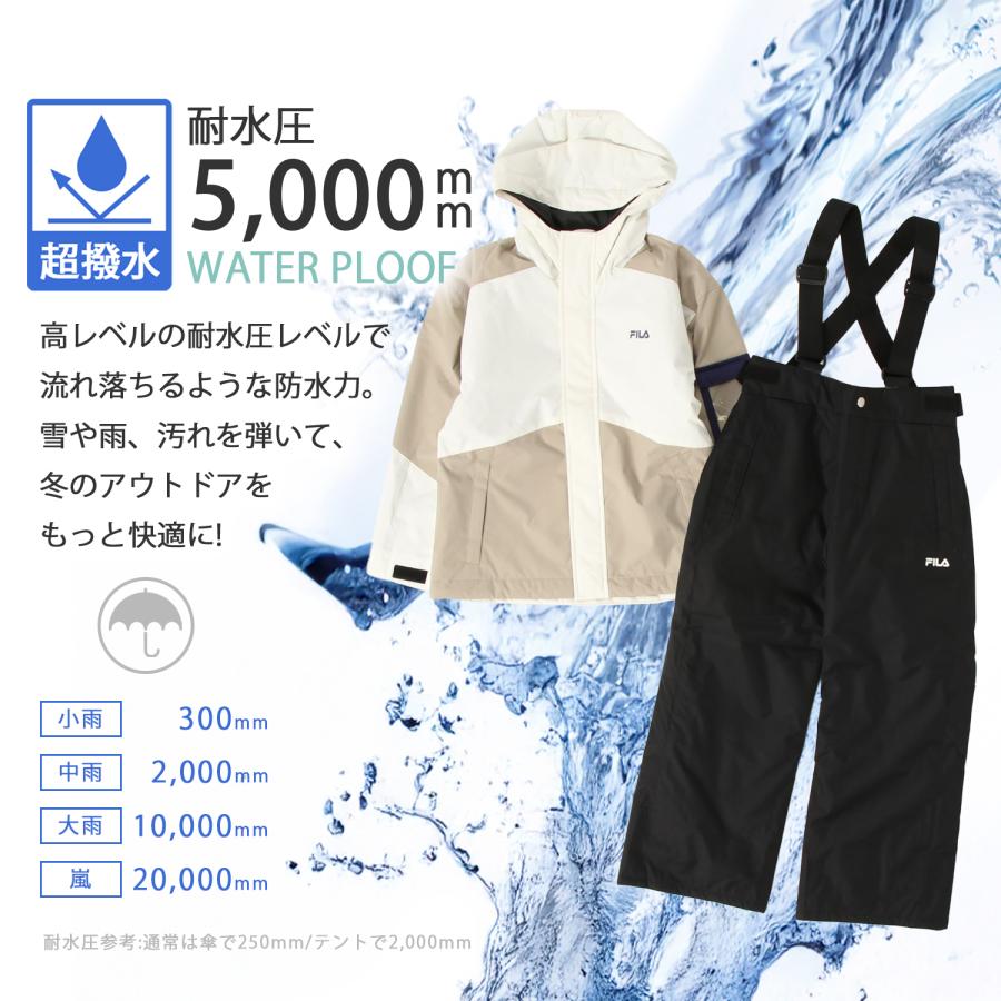 FILA（フィラ） 特価 スキーウェア キッズ ジュニア スノボー ロゴ