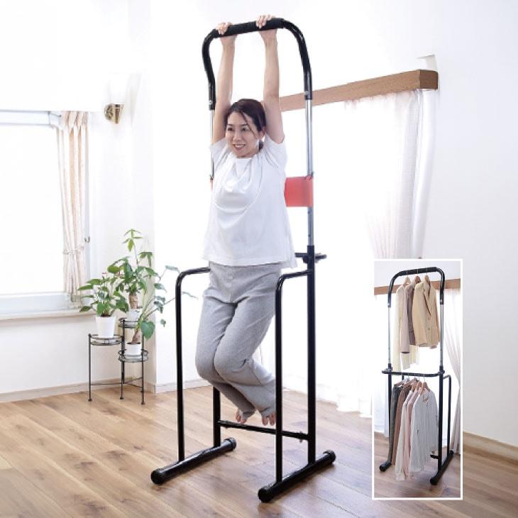 ぶら下がり健康器 ストレッチ 懸垂 懸垂バー 運動不足 筋トレ