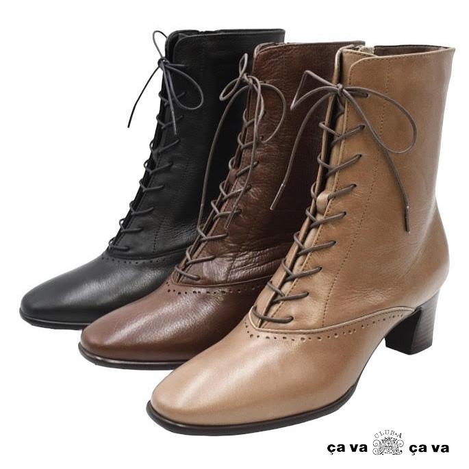 cava cava（サヴァサヴァ） レースアップブーツ 3720505 防滑 本革