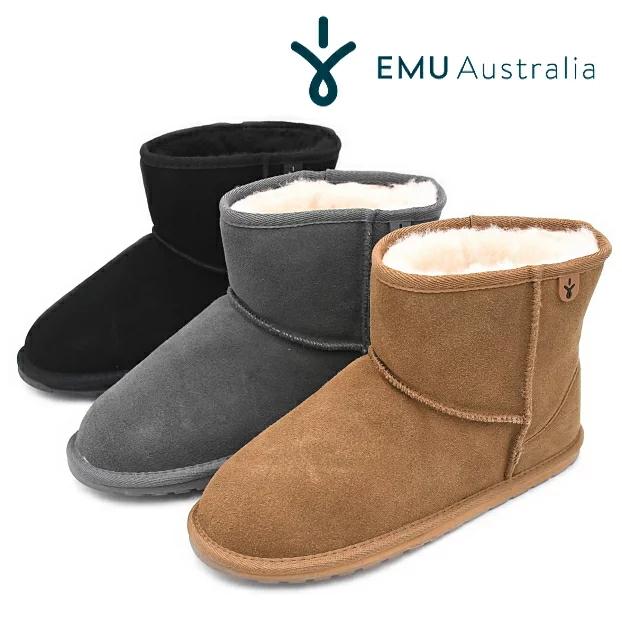 EMU Australia（エミュ オーストラリア） エミュー ムートンブーツ