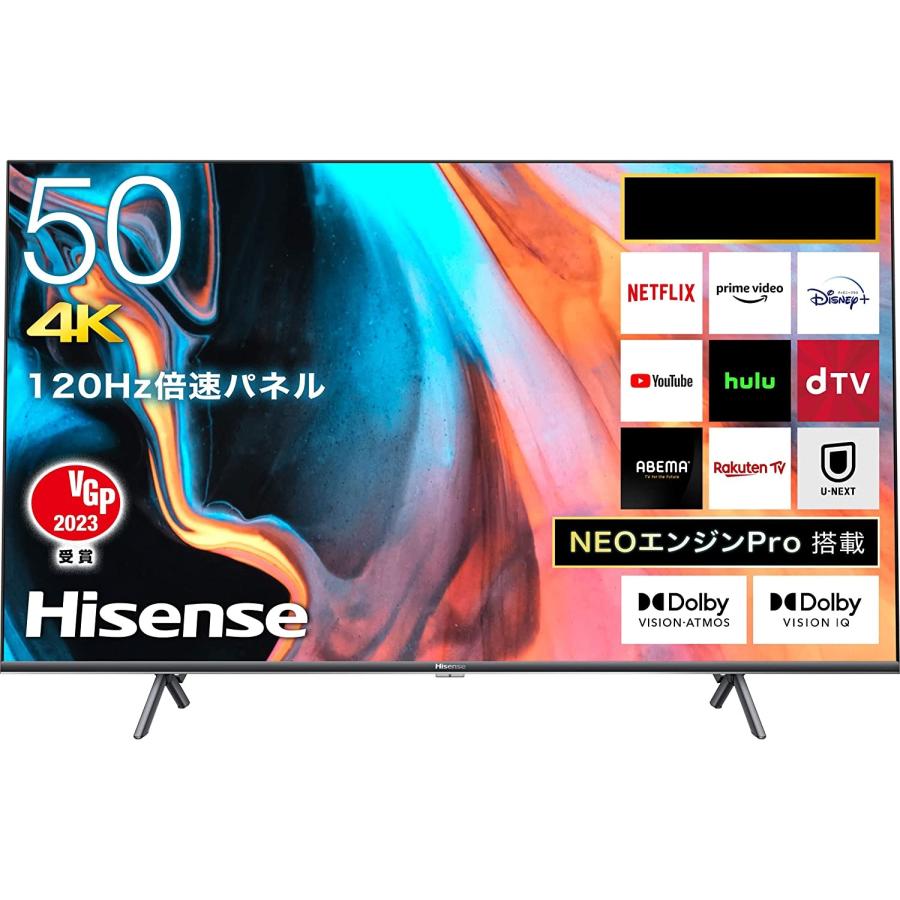 ハイセンス（HISENSE） 【アウトレット商品】ハイセンステレビ50V型