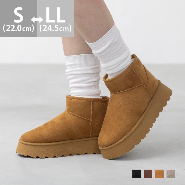 menue（メヌエ） ムートンブーツ 厚底 ボア 厚底ブーツ レディース