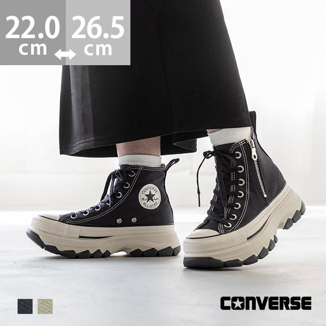 CONVERSE（コンバース） オールスター ALL STAR TREKWAVEZ HI