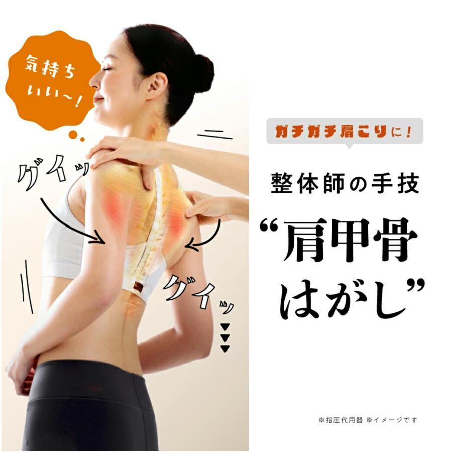 RAKUNA（ラクナ） 肩甲骨はがしピロー ストレッチ マッサージ 整体 肩