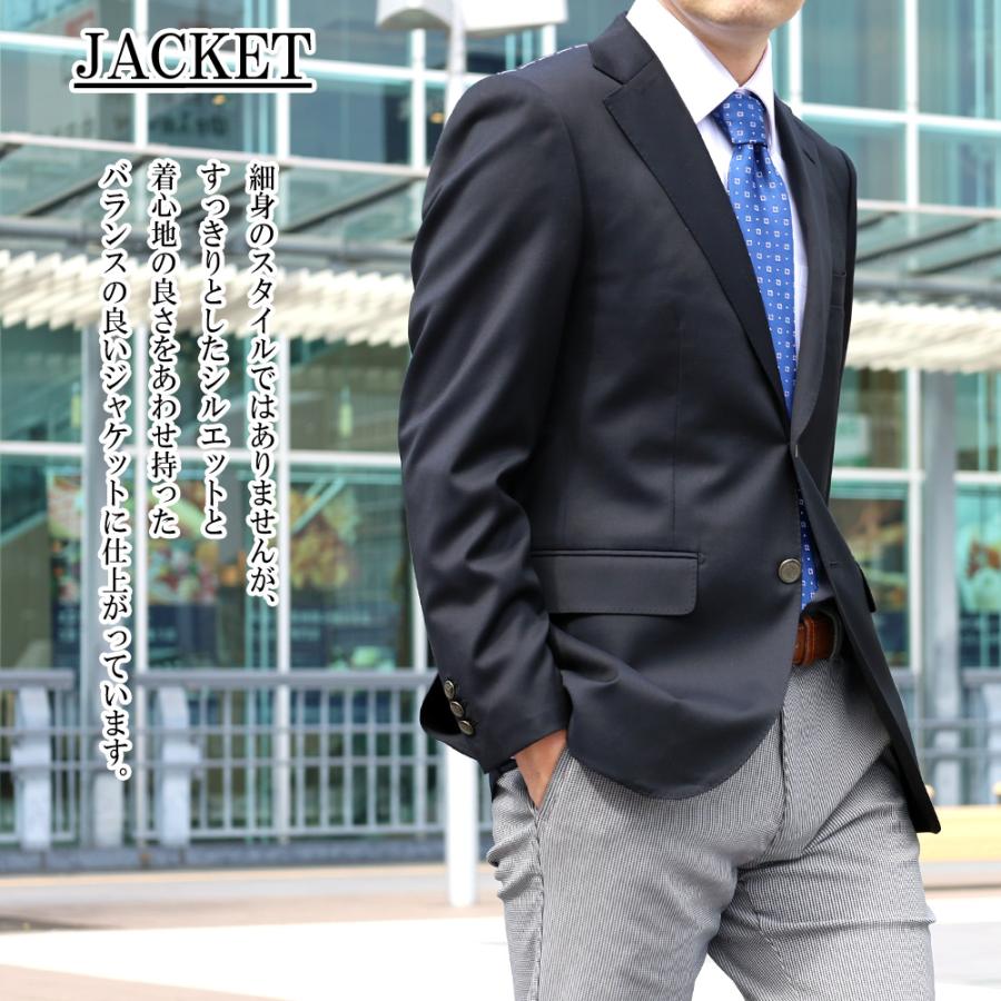 Loro Piana（ロロピアーナ） ジャケット LoroPiana Super130`s メンズ