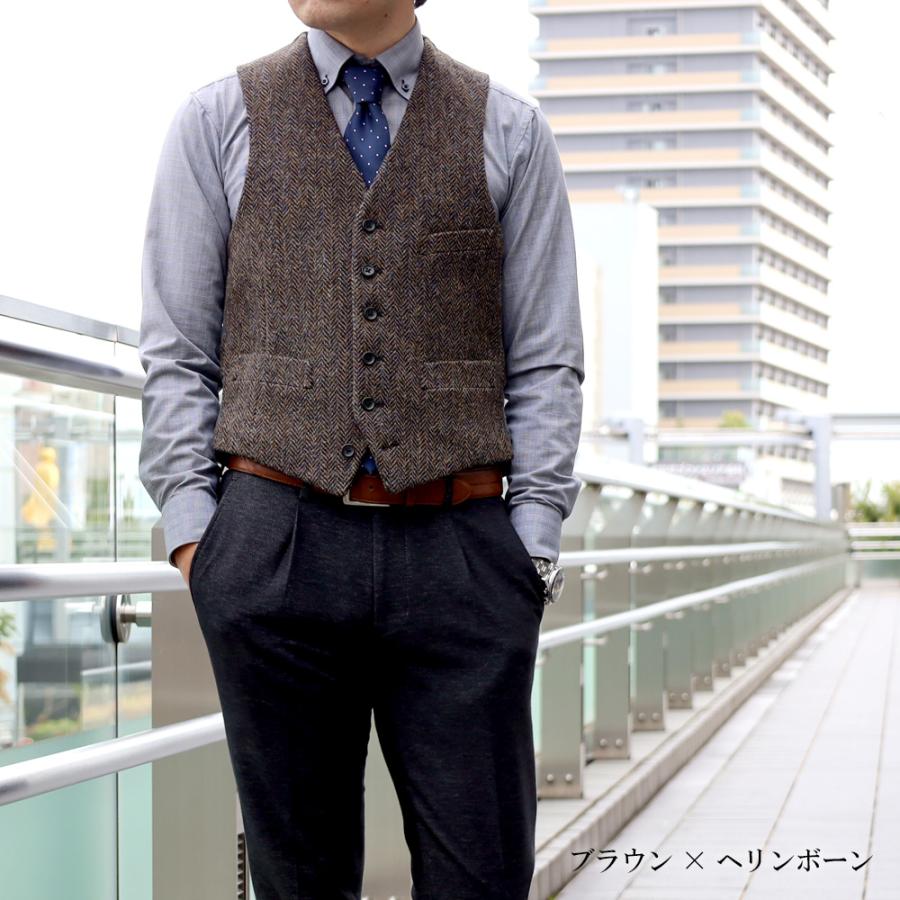 HARRIS TWEED（ハリスツイード） ベスト ジレ ウール100％ オッド