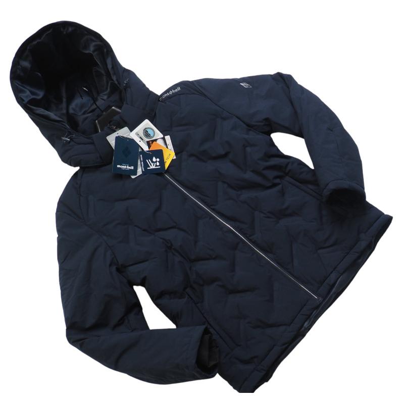 mont-bell（モンベル） 新品正規 熱圧着縫製 High Frequency Hooded