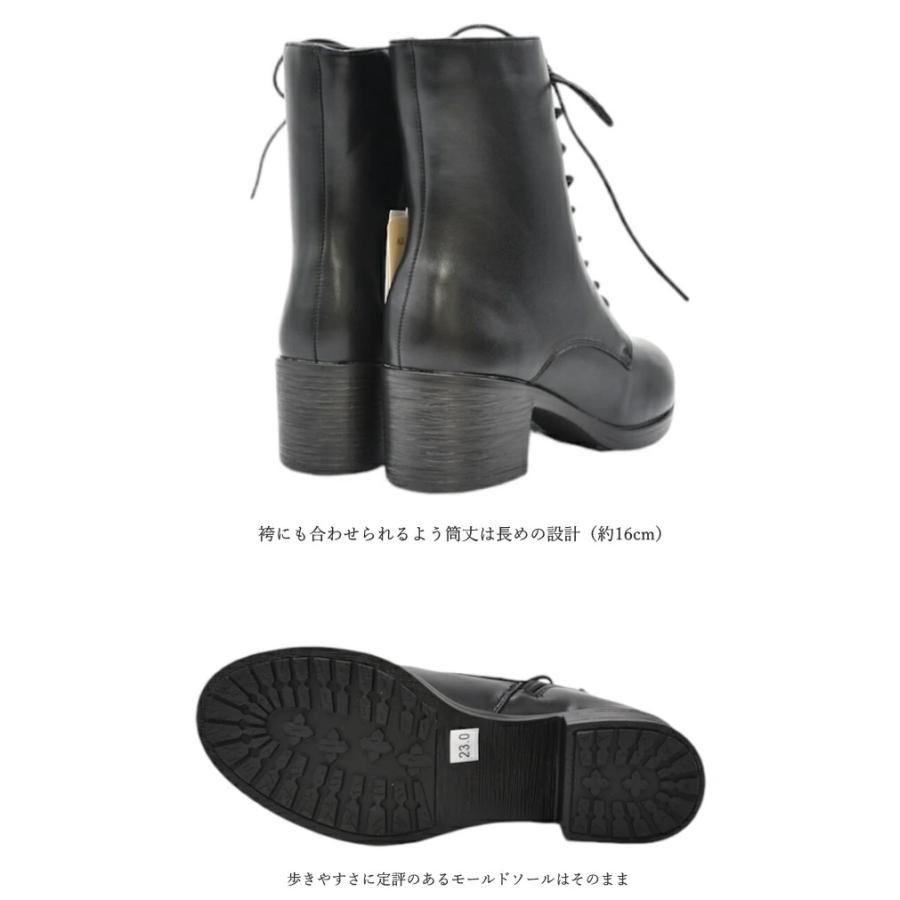 byあしながおじさん by あしながおじさん 晴雨兼用 レースアップブーツ