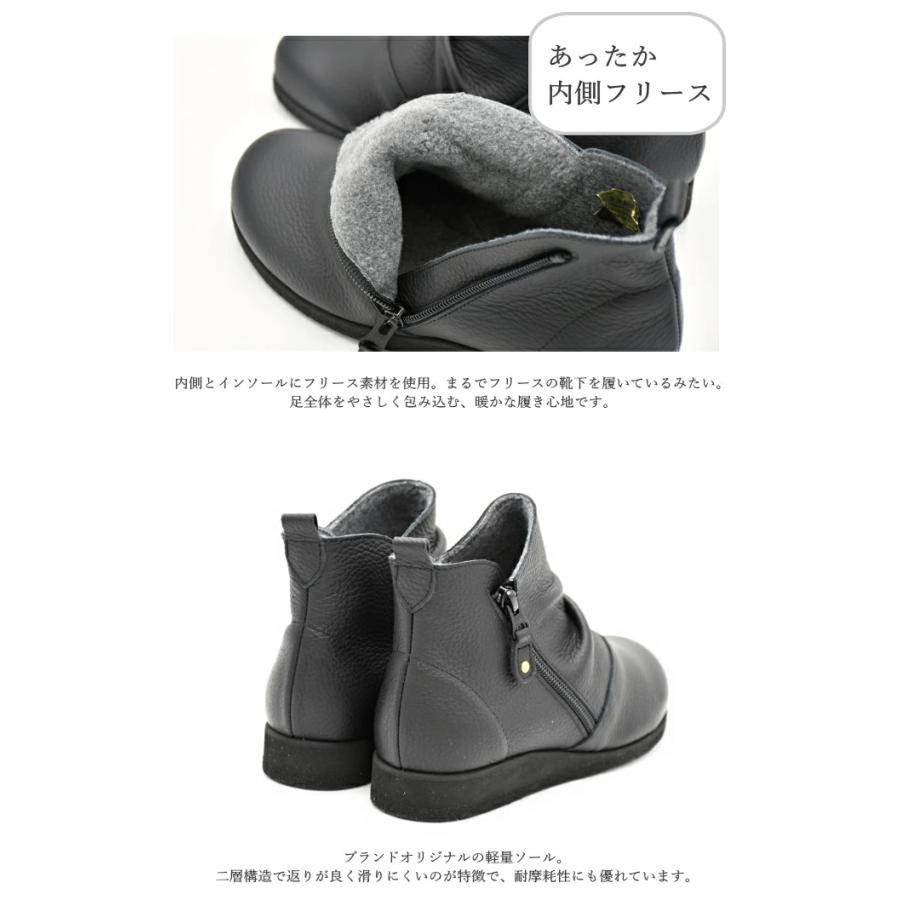 Figurino フィグリーノ サイドジップ ショートブーツ F1486 日本製 本