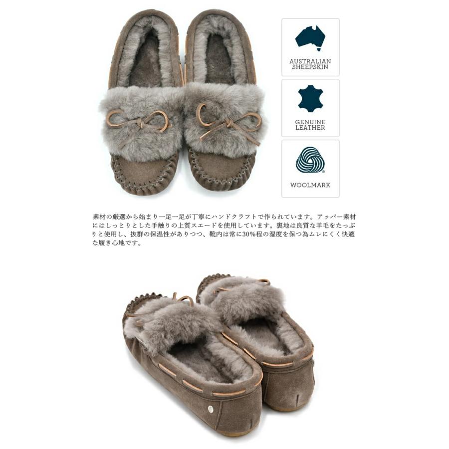 EMU Australia（エミュ オーストラリア） EMU エミュー モカシン