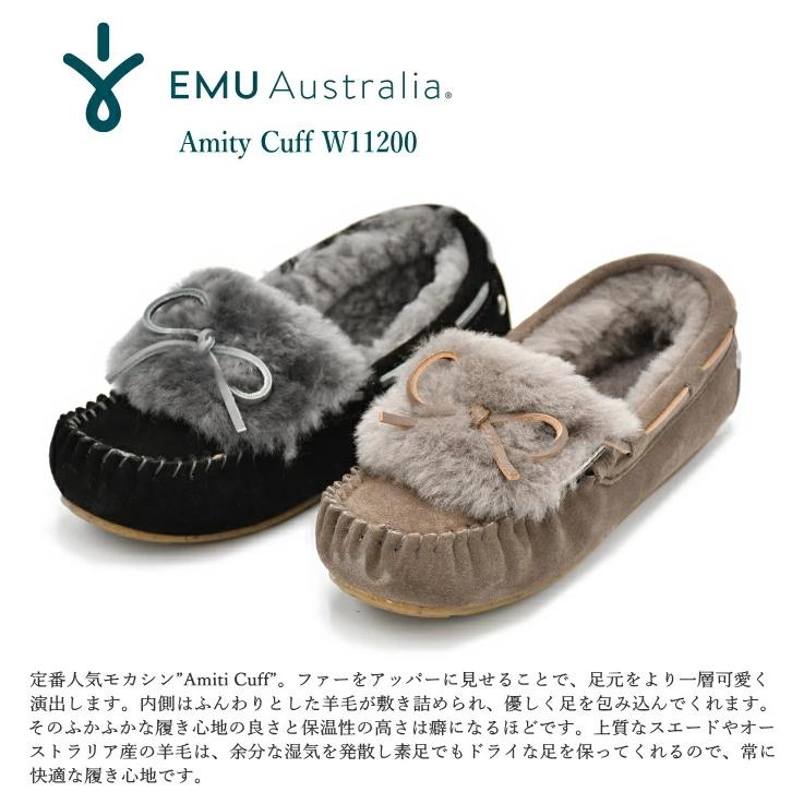EMU Australia（エミュ オーストラリア） EMU エミュー モカシン