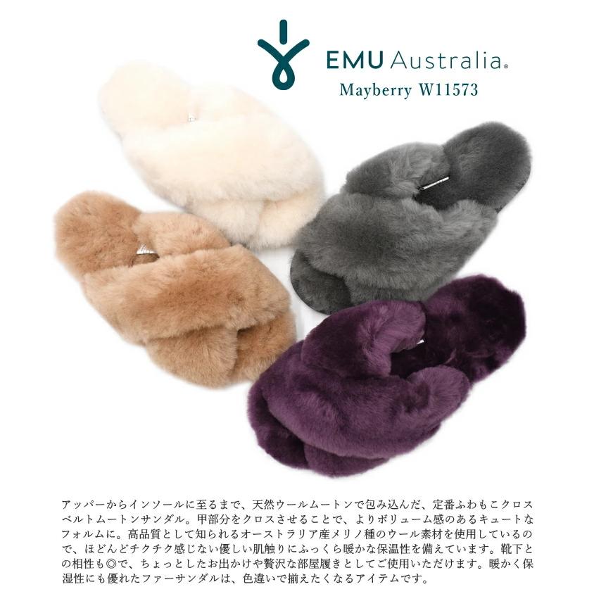 EMU Australia（エミュ オーストラリア） EMU エミュー ファーサンダル