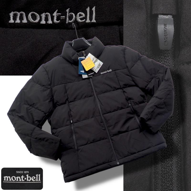 mont-bell（モンベル） 新品正規 SynCloud高機能中綿 撥水 HEAVY