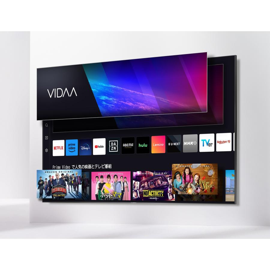 ハイセンス（HISENSE） 【アウトレット商品】ハイセンステレビ65V型