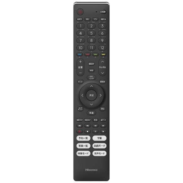 ハイセンス（HISENSE） 【アウトレット商品】ハイセンステレビ32V型