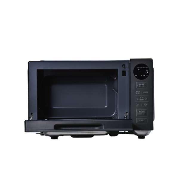 AQUA（アクア） 【アウトレット品】アクア 電子レンジ AQM-KF20P(K