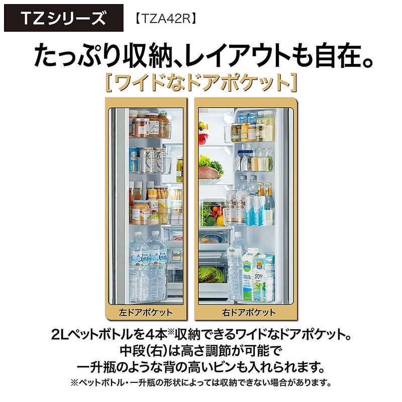 AQUA（アクア） 【アウトレット品】アクア 冷蔵庫 420L AQR-TZA42R(DS