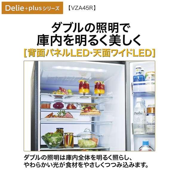 AQUA（アクア） 【アウトレット品】アクア 冷蔵庫 452L AQR-VZA45R(K