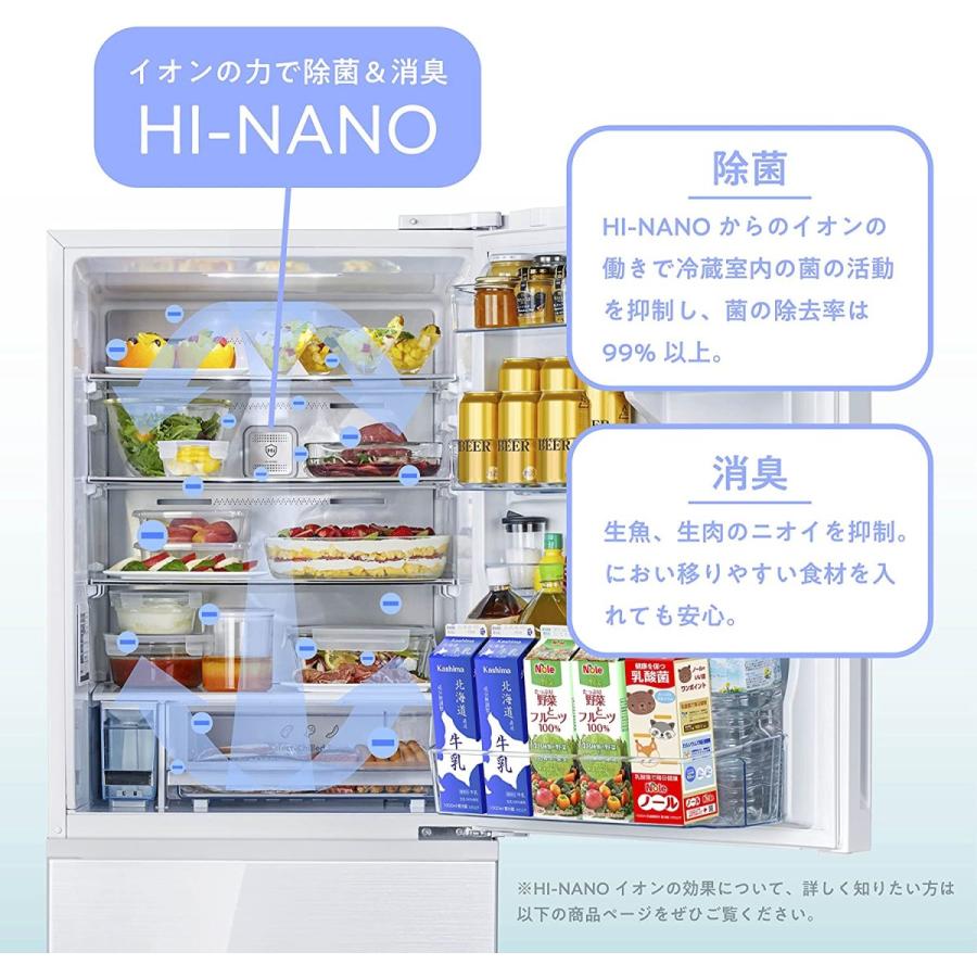 ハイセンス（HISENSE） 【メーカー再生品】ハイセンス冷蔵庫 358L HR