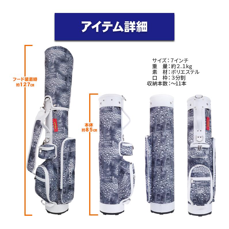 LAKISIX ゴルフ ハーフ キャディバッグ 7型 3分割 ポップ カラフル 総