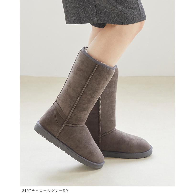 mooimooi（モーイモーイ） 爆買 ムートンブーツ レディース ブーツ