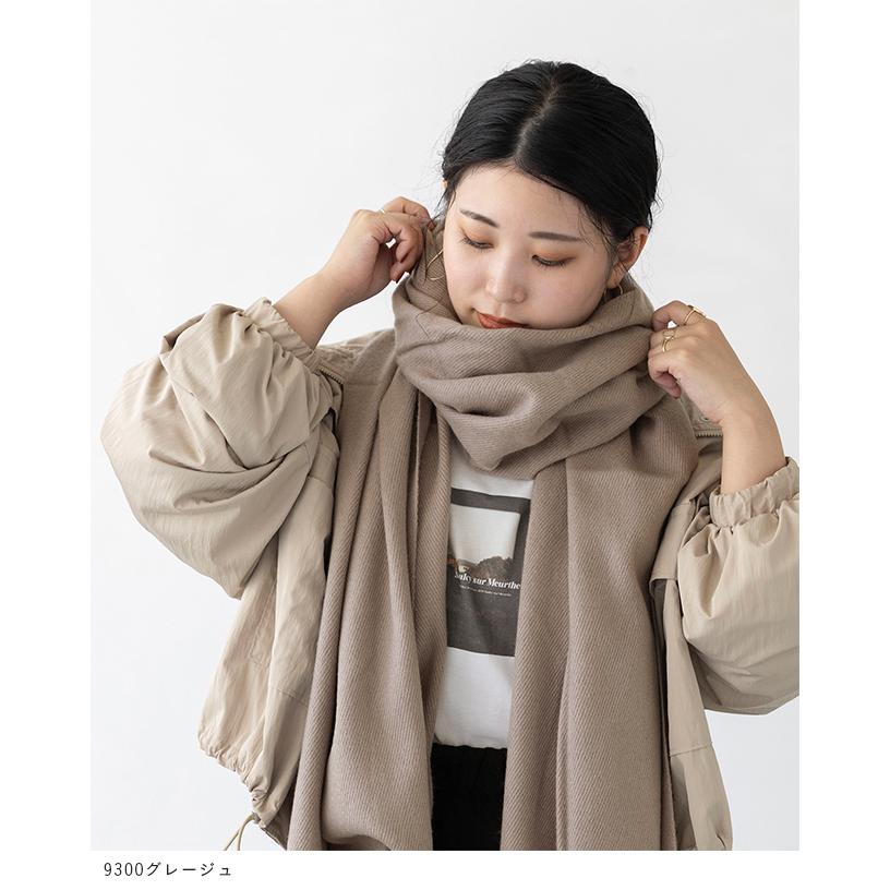 welleg（ウェレッグ） ストール 大判ストール レディース 無地 結婚式