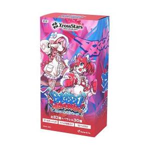 クロススターズ] ブースターパック第2弾 イクシードランページ [1