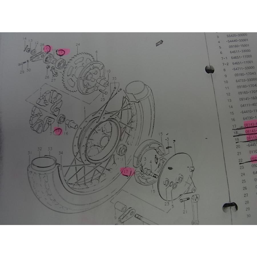 OUTLINE製品】GS400.GT380 ホイールベアリングセット (ダストシール