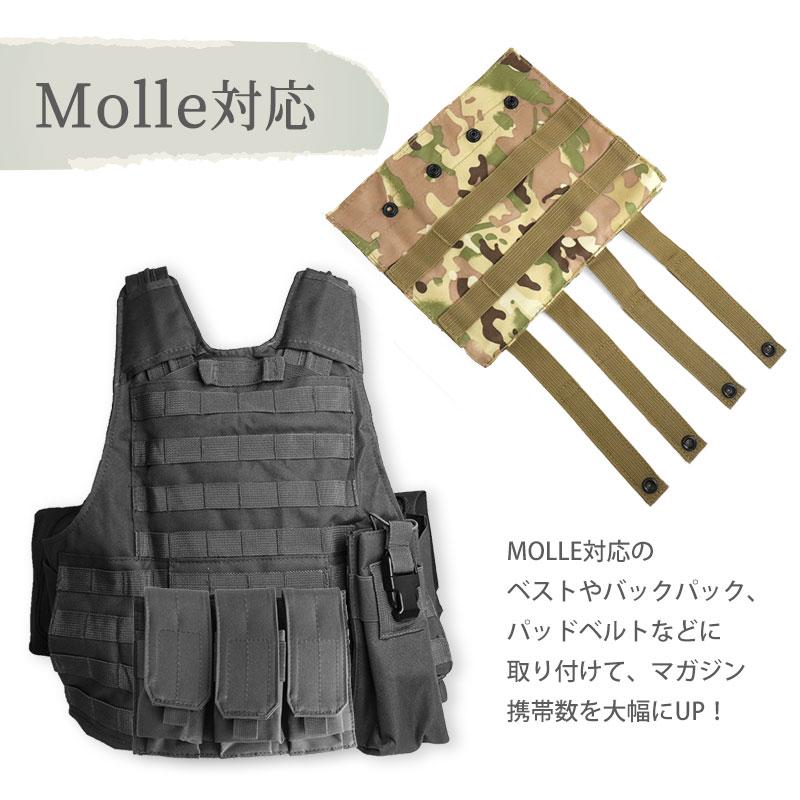 送料無料】SHENKEL 3連 マガジン ポーチ M4 M16 AK など モール